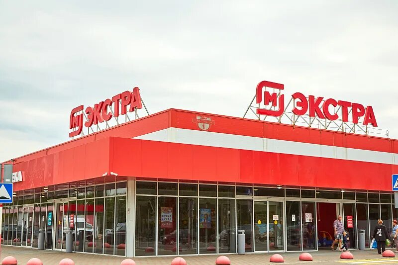 Магнит экстра просп героев 35 фото Конкурс Знак. Лучшие вывески России
