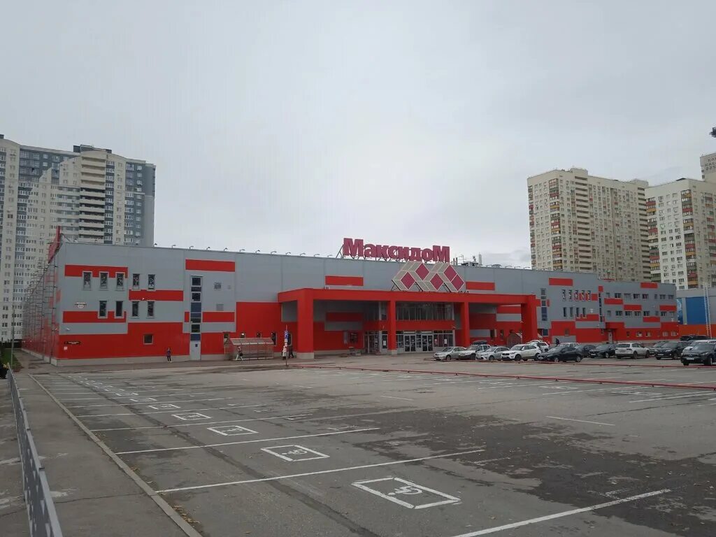 Магнит экстра просп кирова 308 фото Permanently closed: PickPoint, parcel automat, Samara, Kirova Avenue, 308А - Yan