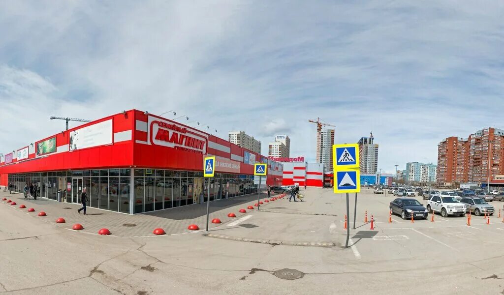 Магнит экстра просп кирова 308 самара фото Альфа-Банк - банкомат, Самара - отзывы и фото - Яндекс.Карты