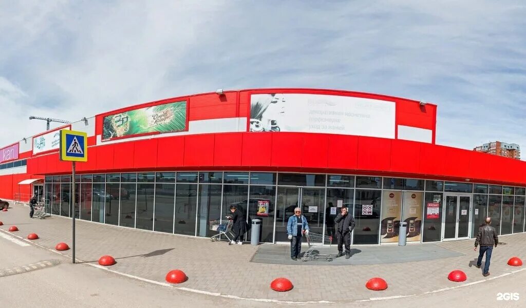 Магнит экстра просп кирова 308 самара фото Проспект кирова 308: найдено 67 картинок