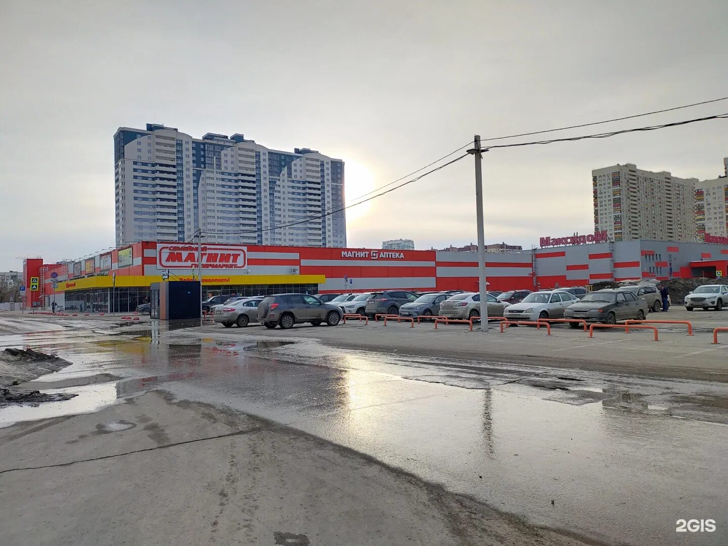 Магнит экстра просп кирова 308 самара фото Проспект кирова 308: найдено 67 картинок