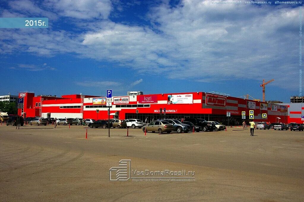 Магнит экстра просп кирова 308 самара фото Panorama: Золотая Корона, money transfers, Russia, Samara, Kirova Avenue, 308 - 