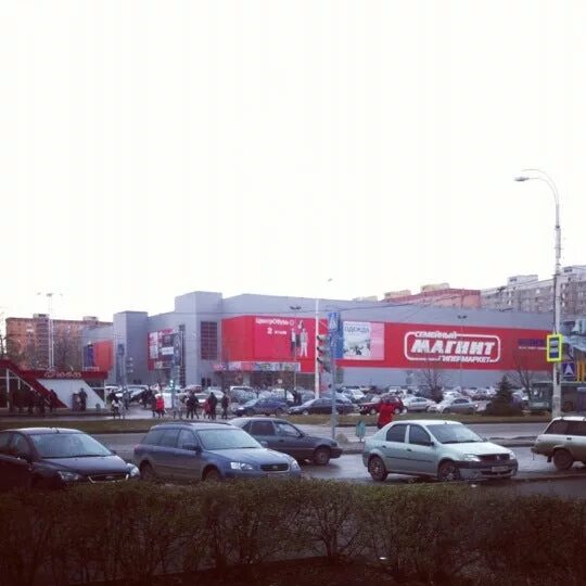 Магнит экстра просп курчатова 18 волгодонск фото Photos at Гипермаркет "Магнит" - Волгодонск, Ростовская обл.