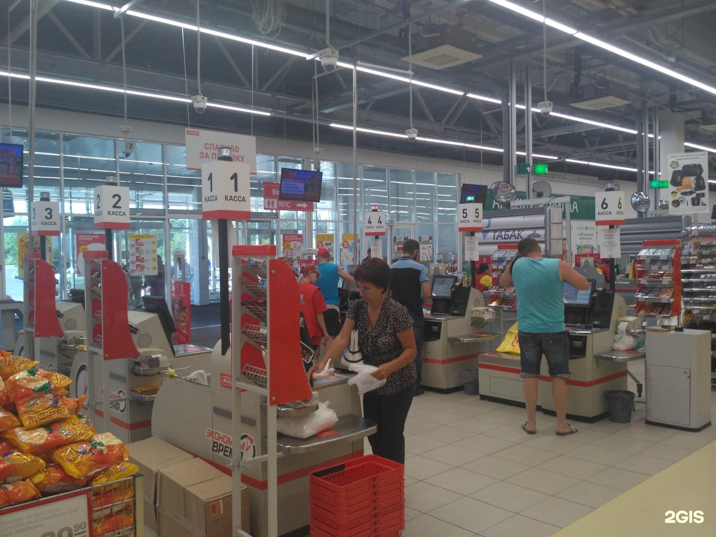 Магнит экстра просп ленинского комсомола 17а фото Магнит, сеть гипермаркетов Дзержинск (Дзержинск городской округ), Ленинского Ком