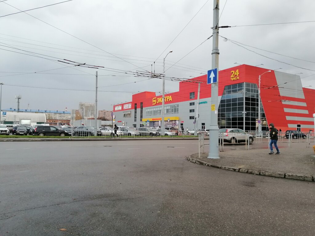 Магнит экстра просп ленинского комсомола 17а фото Magnit Ekstra, food hypermarket, Krasnodar, Dzerzhinsky Street, 42 - Yandex Maps