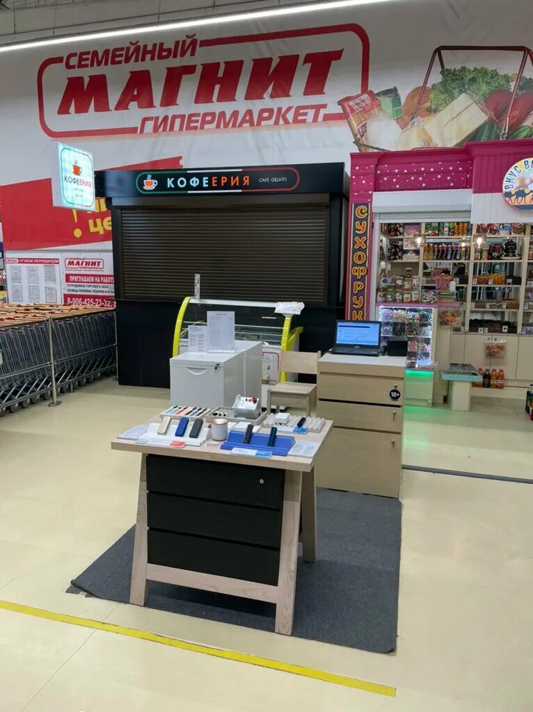 Магнит экстра просп победа революции 113 фото Q STORE, tobacco and smoking accessories shop, Russia, Shakhty, prospekt Pobeda 