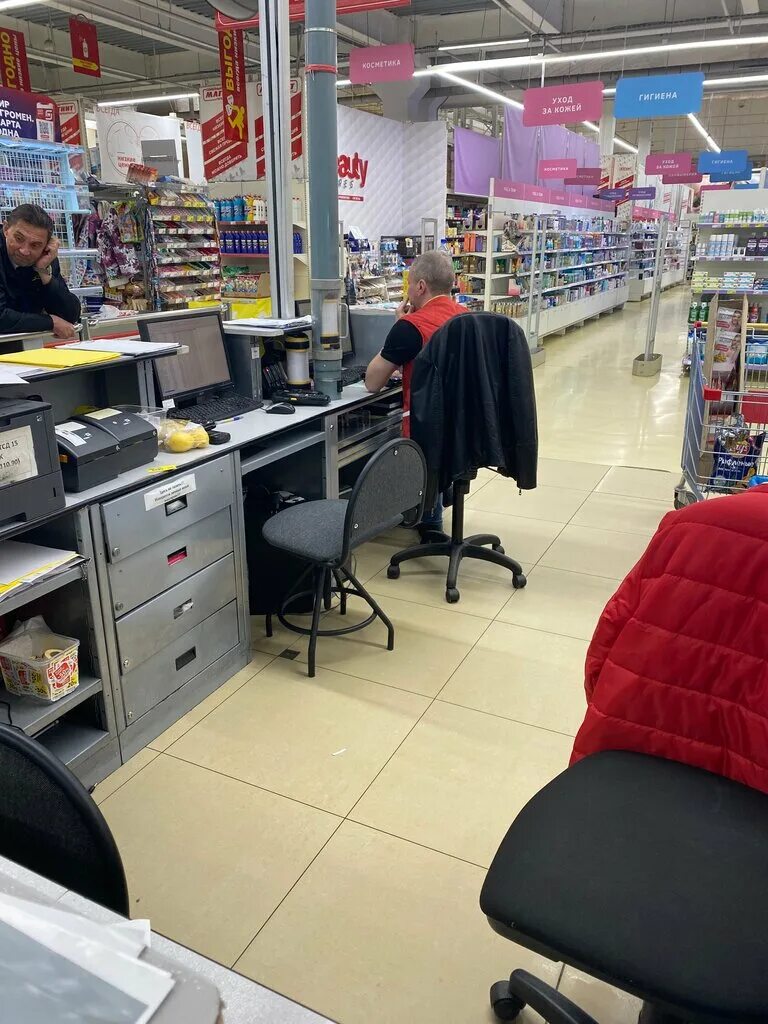 Магнит экстра пятигорское ш 11 фото Магнит Экстра, продуктовый гипермаркет, Пятигорское ш., 11, Невинномысск - Яндек
