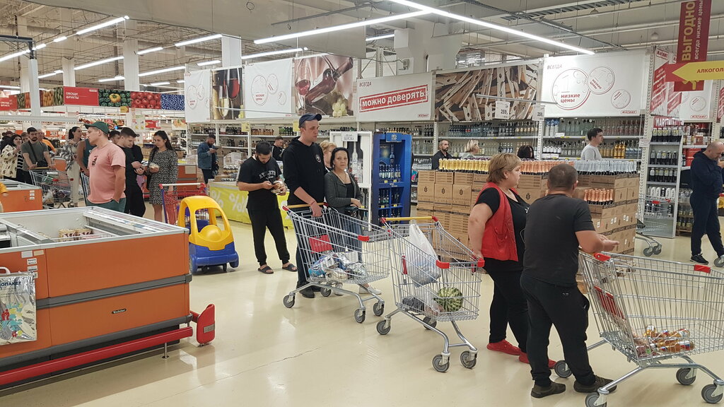 Магнит экстра пятигорское ш 11 невинномысск фото Магнит Экстра, продуктовый гипермаркет, Пятигорское ш., 11, Невинномысск - Яндек