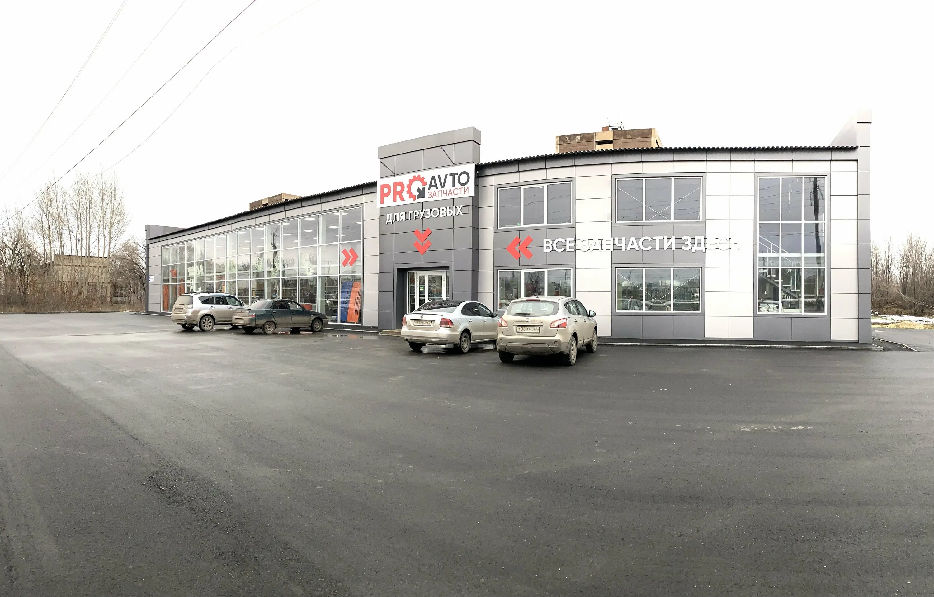 Магнит экстра саратовское ш 58 балаково фото ProAvto, магазин автозапчастей и автотоваров, Саратовское ш., 52А, Балаково - Ян