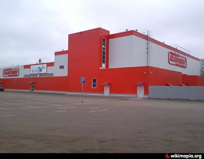 Магнит экстра саратовское ш 58 балаково фото Гипермаркет "Магнит" - Балаково