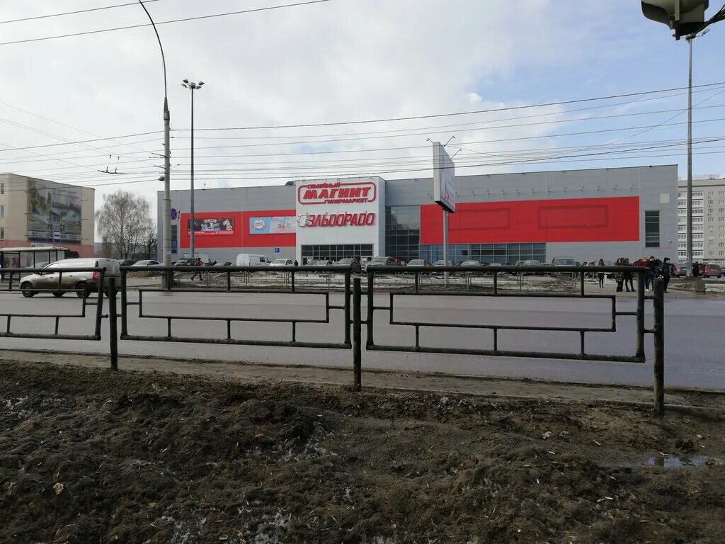 Магнит экстра советская ул 190 тамбов фото Магнит Экстра, продуктовый гипермаркет, Советская ул., 190, Тамбов, Россия - Янд