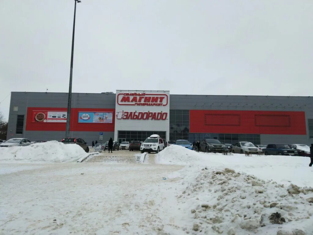 Магнит экстра советская ул 190 тамбов фото Магнит Экстра, продуктовый гипермаркет, Советская ул., 190, Тамбов - Яндекс Карт