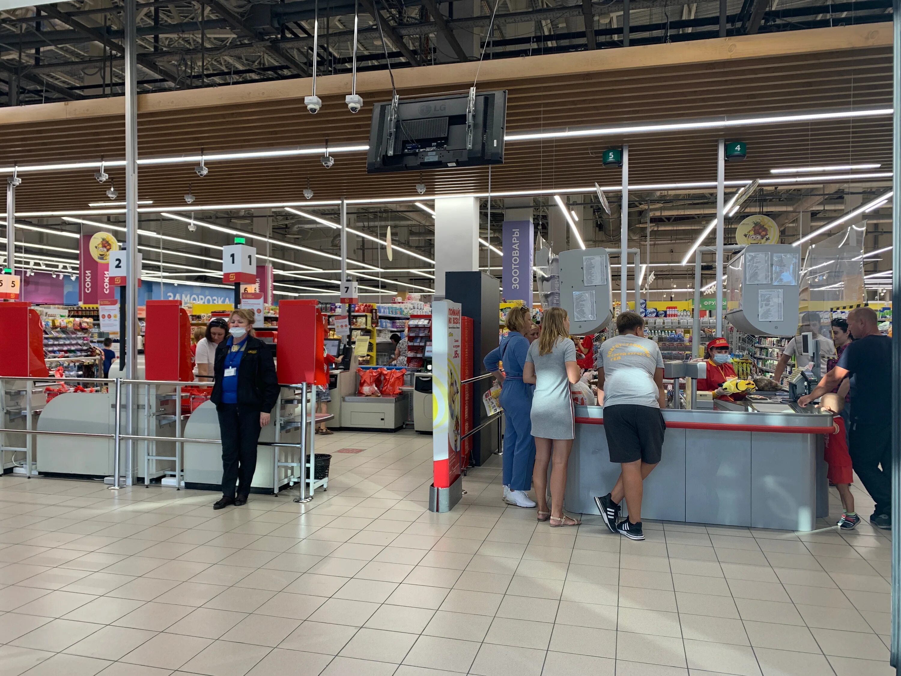 Магнит экстра советская ул 71 геленджик фото Фото: Магнит Экстра, продуктовый гипермаркет, Советская ул., 71, Геленджик - Янд