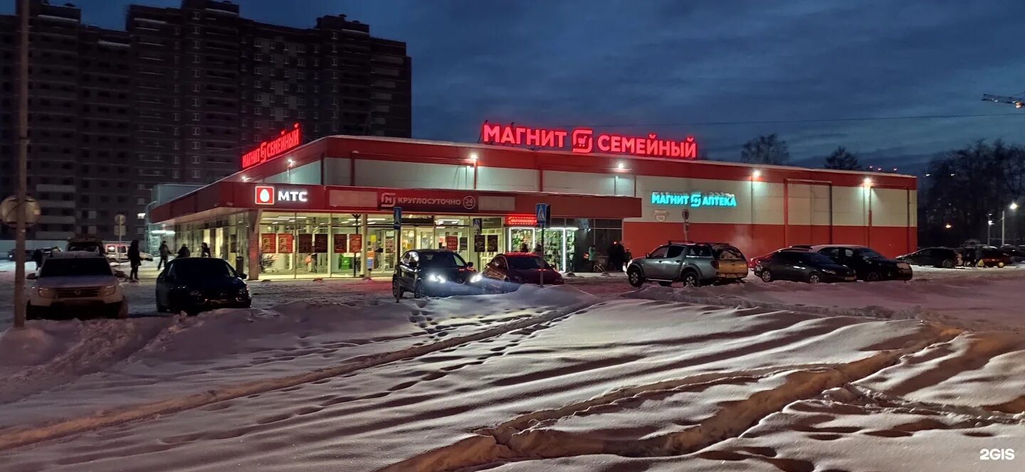 Магнит экстра светлогорская ул 15а фото Фотоотзывы, фотографии Магнит, гипермаркет