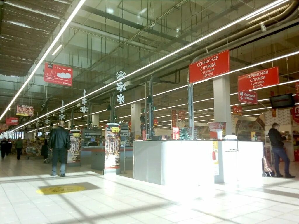 Магнит экстра транспортная ул 2а сочи фото Magnit, food hypermarket, Russia, Sochi, Transportnaya Street, 2А - Yandex Maps