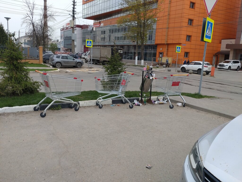 Магнит экстра тульское ш 4б ефремов фото Панорама: Магнит Экстра, продуктовый гипермаркет, ул. Сойфера, 18А, Тула - Яндек