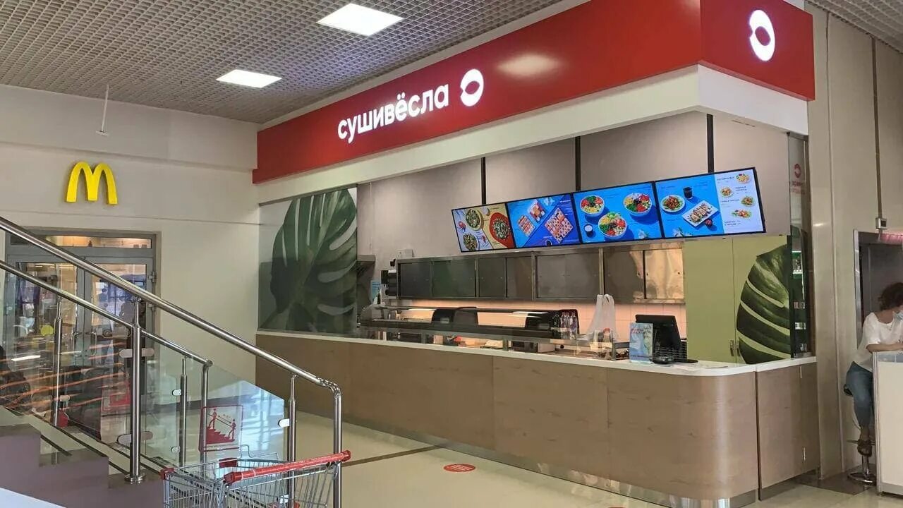 Магнит экстра ул александра покрышкина 34 фото SushiVesla, sushi bar, Russia, Krasnodar, ulitsa Aleksandra Pokryshkina, 34 - Ya