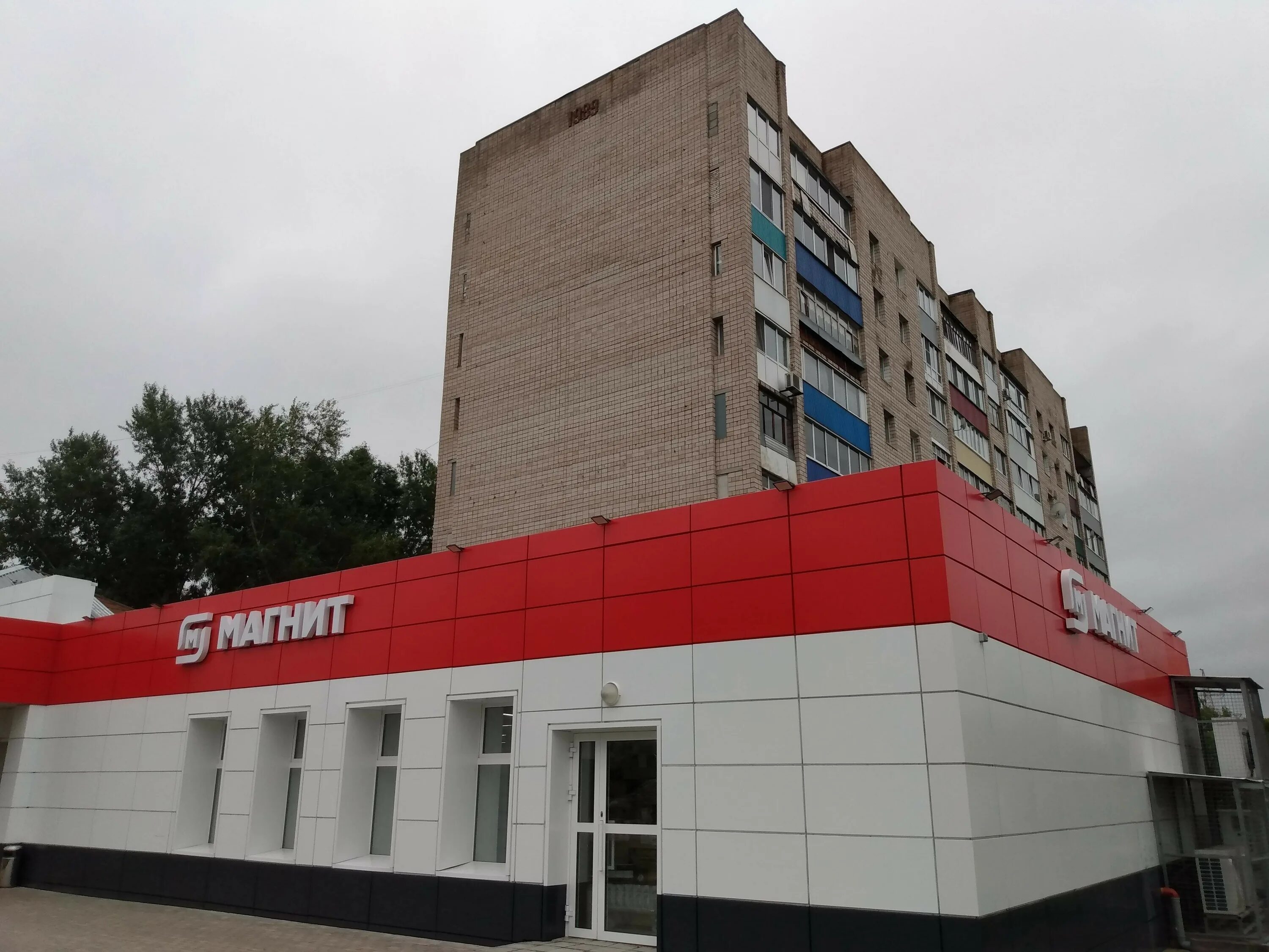 Магнит экстра ул азина 55а сарапул фото Reviews of Magnit, Udmurtian Republic, Sarapul, Lenina Street, 11 - Yandex Maps