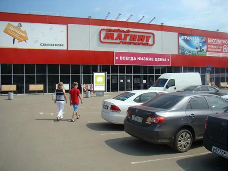 Магнит экстра ул азина 55а сарапул фото Конструкция № 30 - ул. Азина, 55а, стороны А, В, расположена слева у центральног
