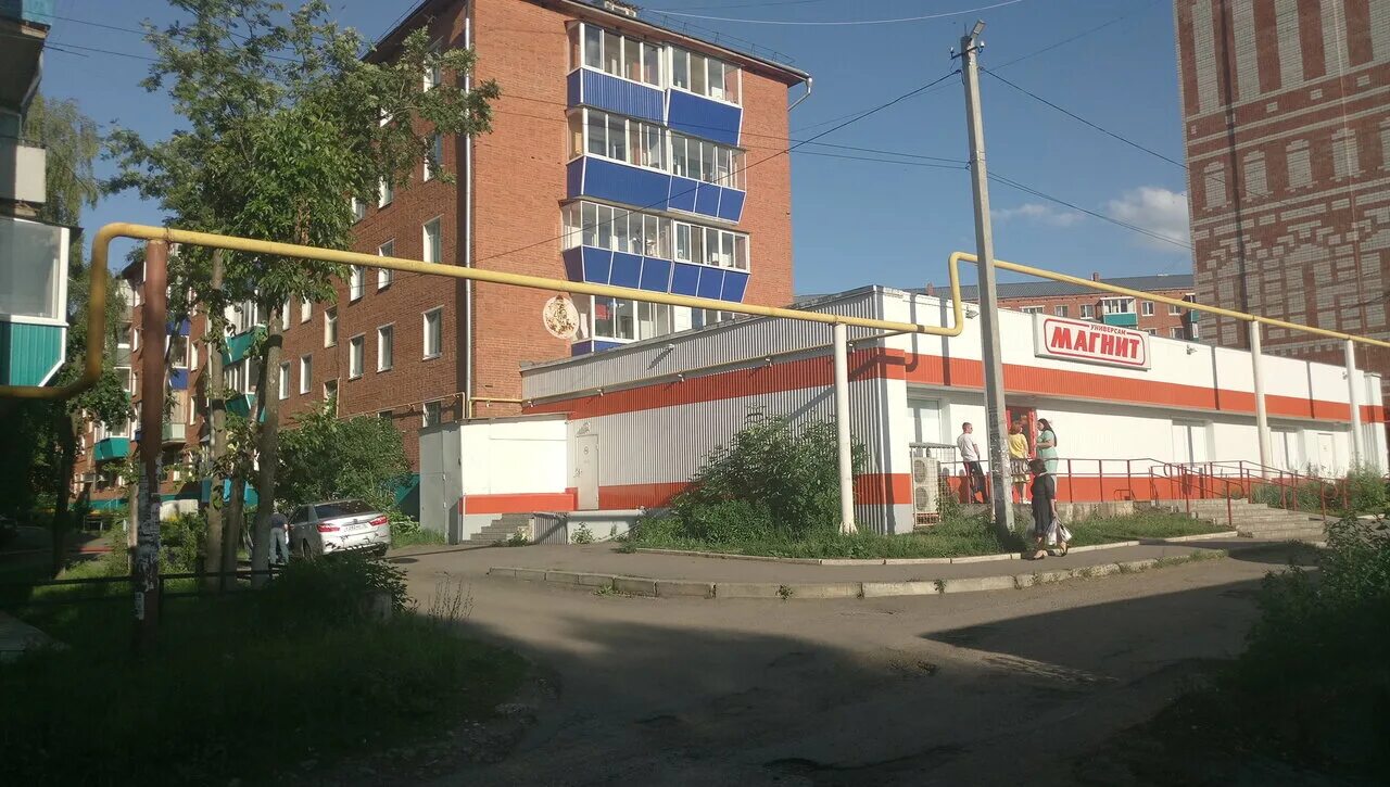Магнит экстра ул азина 55а сарапул фото Магнит - скидки и акции магазина продуктов в Сарапуле, Дальняя улица, 41 - Яндек