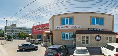 Магнит экстра ул челюскинцев 18 сызрань фото Авлабар, ресторан, ул. Челюскинцев, 15, Сызрань, Россия - Яндекс.Карты