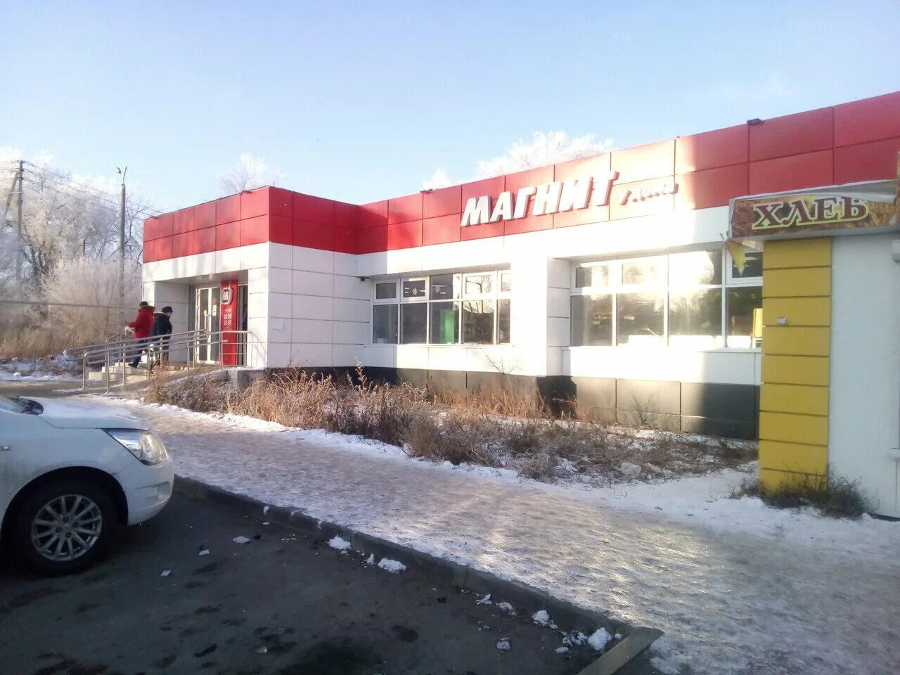 Магнит экстра ул челюскинцев 18 сызрань фото grocery's store's Magnit in specifics, улица Лазо, 3 - Yandex Maps