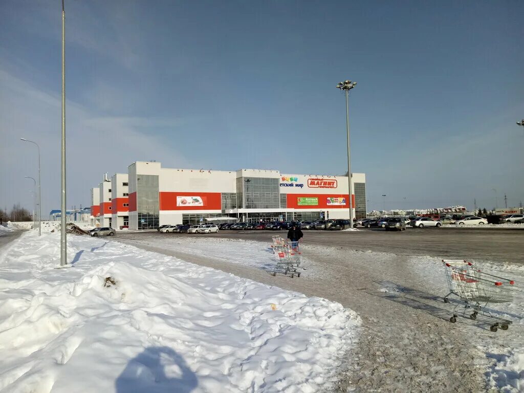Магнит экстра ул державина 19 фото Магнит Экстра, продуктовый гипермаркет, ул. Державина, 19, Великий Новгород - Ян