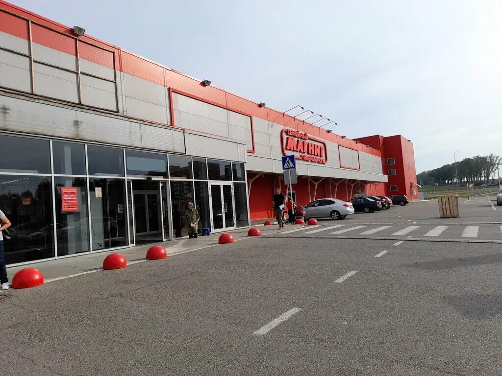 Магнит экстра ул фрунзе 180д фото Магнит Экстра, продуктовый гипермаркет, ул. Фрунзе, 180, Кореновск, Россия - Янд