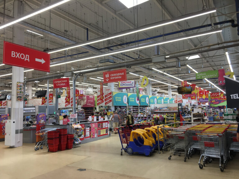 Магнит экстра ул гоголя 72 ростов фото Magnit Ekstra, food hypermarket, Town of Rostov, Gogolya Street, 72 - Yandex Map