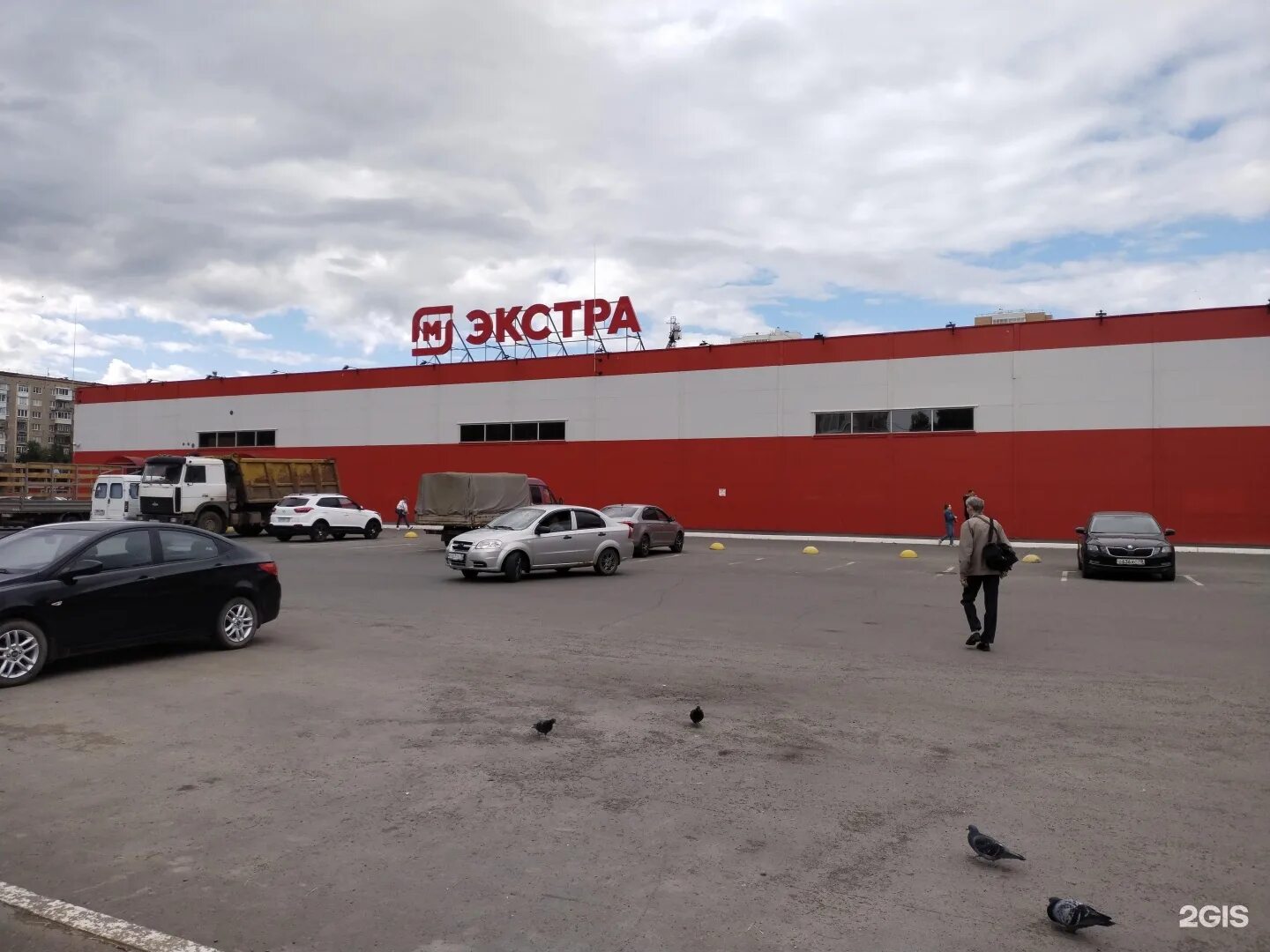Магнит экстра ул кирова 32 фото Магнит, семейный гипермаркет Ижевск, Молодёжная, 107а - телефон, адрес, контакты