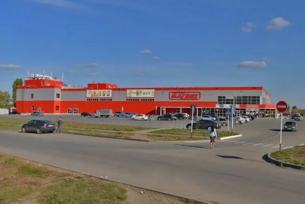Магнит экстра ул колотилова 86 энгельс фото Снять псн в торговом центре в Энгельсе. Найдено 0 предложений в торговых центрах