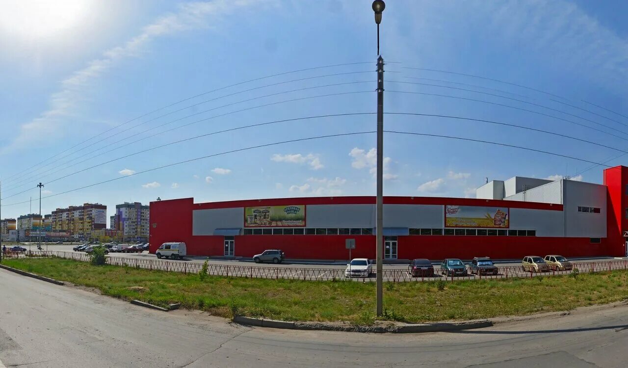 Магнит экстра ул логинова 2б волжский фото Магазин 21 Волжский - Telegraph