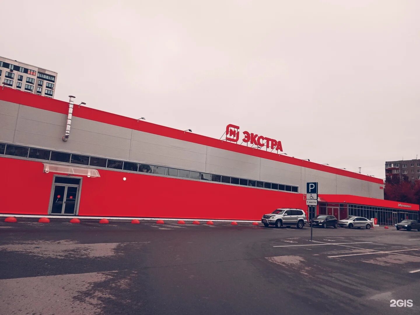 Магнит экстра ул мира 11ж фото Магнит, гипермаркет Тюмень, Одесская, 31 - телефон, адрес, контакты, на карте