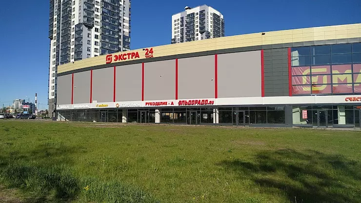 Магнит экстра ул павла зыкина 27 фото Экстра петербург