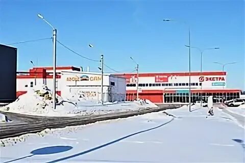 Магнит экстра ул павла зыкина 27 фото Category:Magnit Extra (Yefremov) - Wikimedia Commons