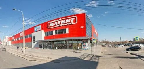 Магнит экстра ул рокоссовского 2г фото Панорама: Прозрейка, салон оптики, ул. Рокоссовского, 2Г, Волгоград, Россия - Ян