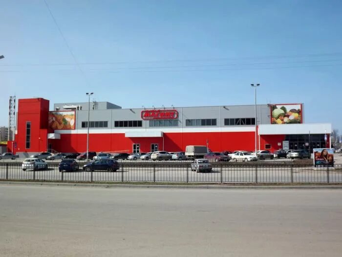 Магнит экстра ул сергея шило 249б фото Гипермаркет "Магнит" - Таганрог Магнит (сеть магазинов)