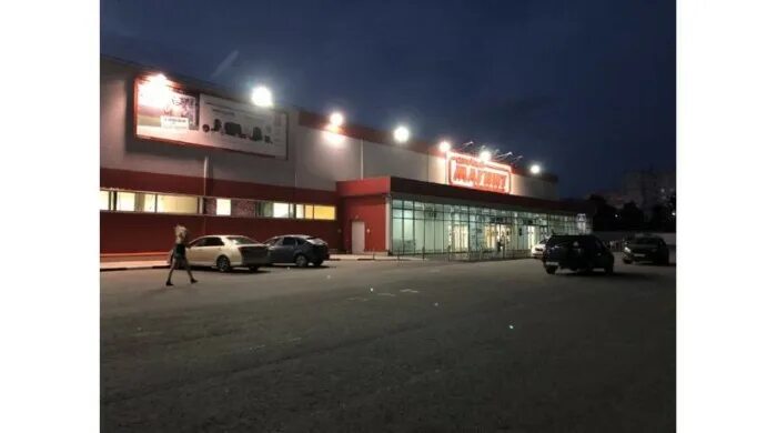 Магнит экстра ул сойфера 18а фото Пельмени в Туле Купить по самой выгодной цене на СКИДКОМ.РФ