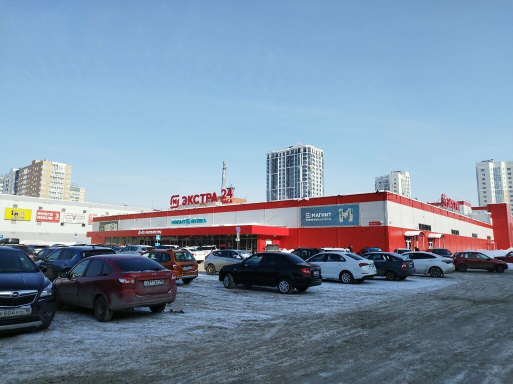 Магнит экстра ул терешковой 27а дзержинск фото Магнит Экстра, продуктовый гипермаркет, Молодёжная ул., 107А, Ижевск - Яндекс Ка