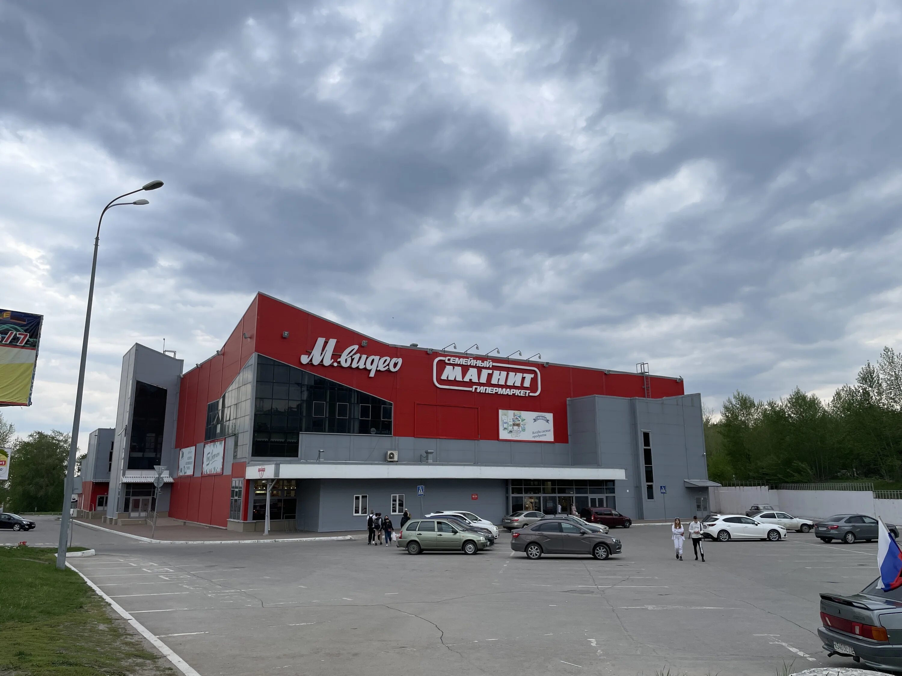 Магнит экстра весенняя ул 12 владикавказ фото Фото: Магнит Экстра, продуктовый гипермаркет, ул. Юнг Северного Флота, 8, Димитр