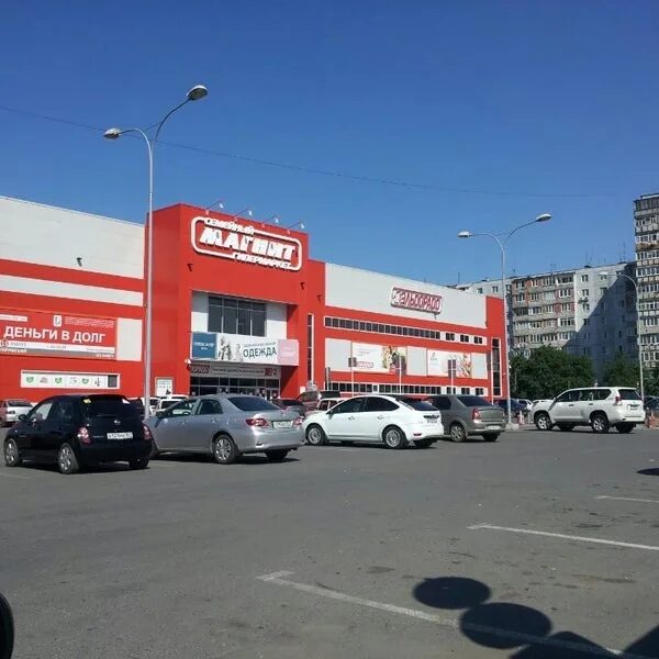 Магнит экстра весенняя ул 12 владикавказ фото ТЦ Магнит на ул Морпехов.Туалеты там,это какое то страшное место!Это непонятное 