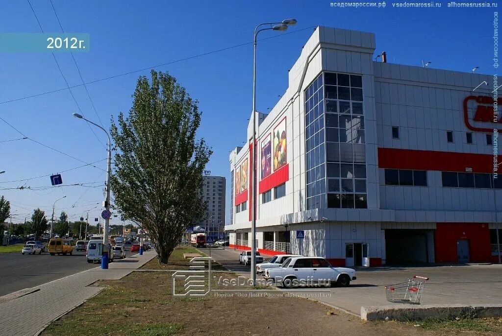 Магнит экстра вокзальная площадь 19 астрахань фото Kluchevoy moment, car keys, Астрахань, Вокзальная площадь, 19 - Yandex Maps