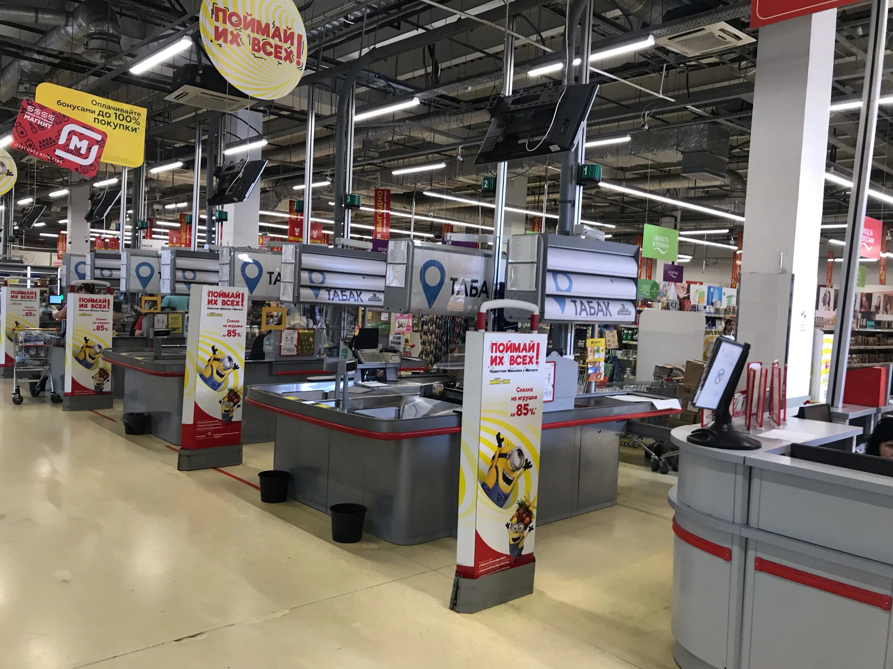 Магнит экстра вокзальная площадь 19 астрахань фото Фото: Магнит Экстра, продуктовый гипермаркет, Вокзальная площадь, 19, Астрахань 