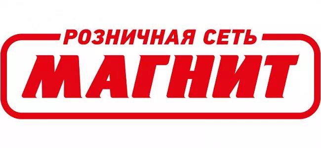 Магнит эмблема фото Система управления ремонтами розничной сети "Магнит"