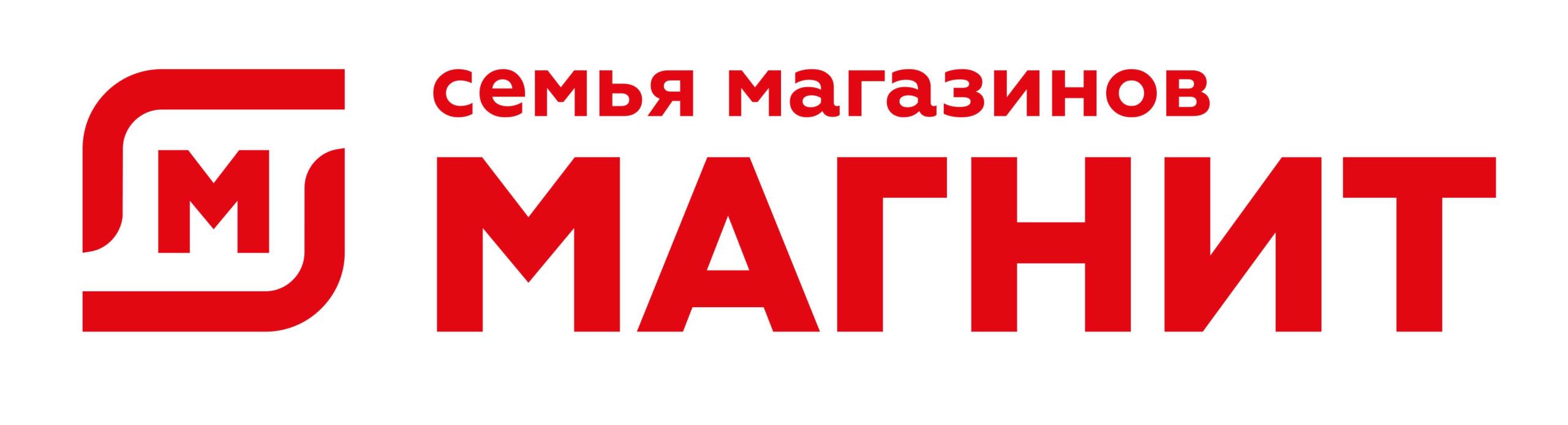Магнит эмблема фото Эмблема магнита - Магнит Логотип Фото. fotoman.name