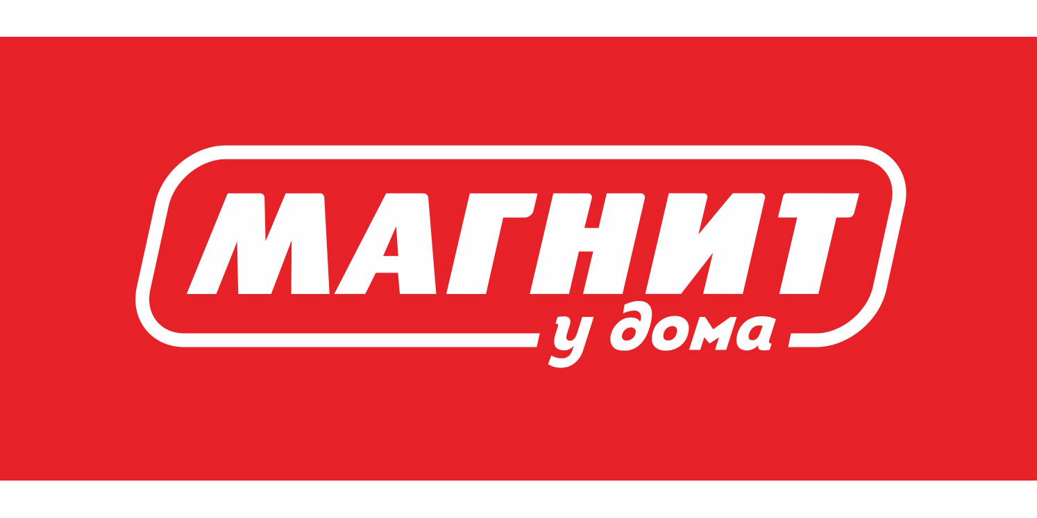 Магнит эмблема фото Реализованный проект магазины Магнит: рейтинг, лого, поздравления