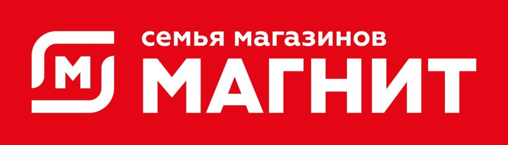 Магнит эмблема фото 28 февраля 2020 года состоится торгово-закупочная сессия с Компанией "МАГНИТ" - 