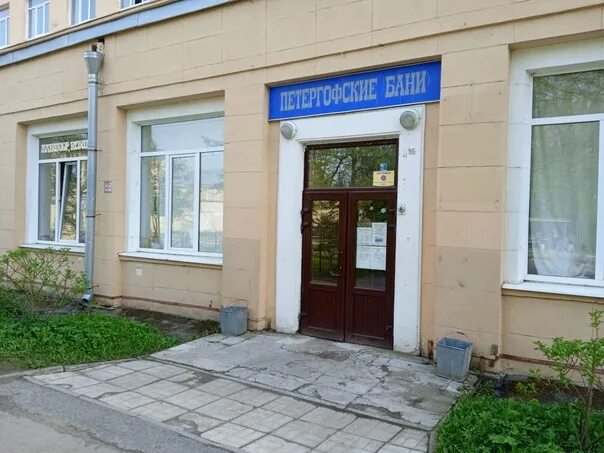 Магнит эрлеровский бул 12 фото We are looking for photos of the building at 12/2 Erlerovsky Boulevard (former L