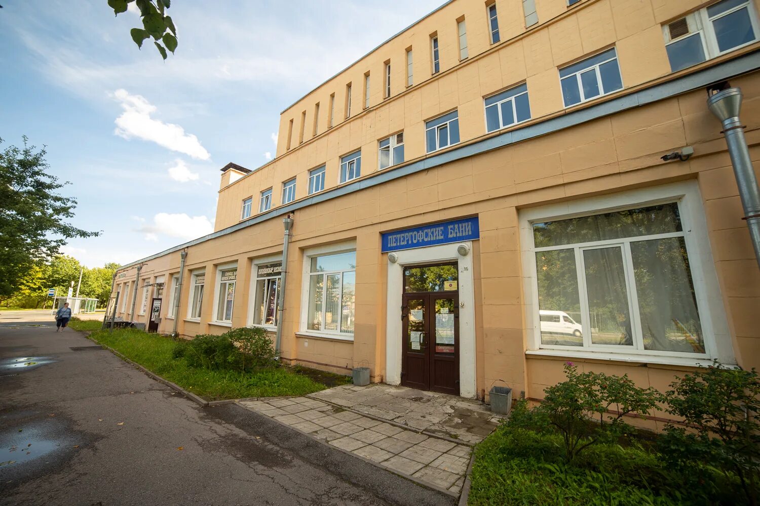 Магнит эрлеровский бул 12 фото Главная