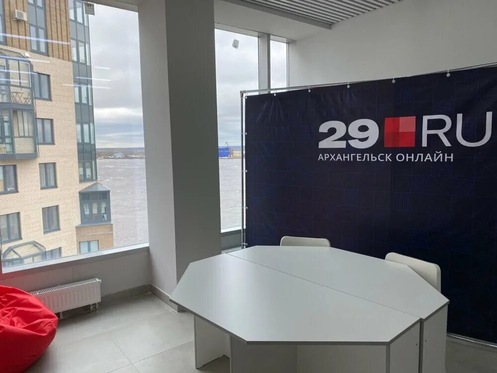 Магнит филиал наб северной двины 55 фото 29.ru, информационный интернет-сайт, наб. Северной Двины, 55, Архангельск - Янде